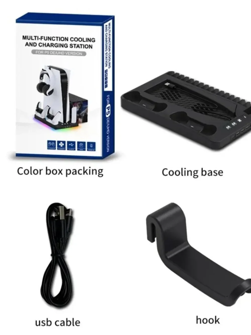 NEW Charging Base Cooling Bracket Compatible with PS5 Game Console